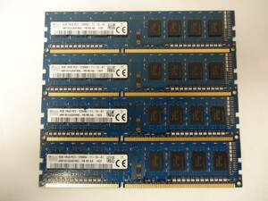 ☆SK hynix PC3-12800U 4GB×4枚（16GB) BIOS確認済☆３