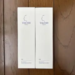 タカミローションI 120ml 化粧水 ×2本 TAKAMI 新品未使用