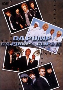 【中古】DA PUMP’s CLIPS III [DVD]