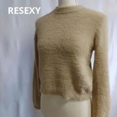 RESEXY リゼクシー　ボリュームシャギーニットトップス