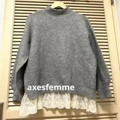 axesfemme レースドッキングハイネックニットセーター　19