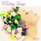 Wedding Lounge Namy