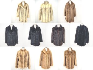 訳あり品　まとめて【 MINK １０点セット 】毛皮　ミンク　コート　１０着組◆十字・SAGA MINK・ヤブレ・変色・毛抜け 等◆同梱不可◆W848