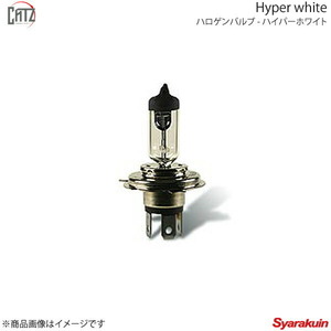 CATZ キャズ Hyper white ハロゲンバルブ HB4 フォレスター SG5/SG9 H17.1～H19.12 CB469N
