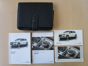 ★a3744★Audi　アウディ　A3　S3　スポーツバック　セダン　説明書　2014年7月発行／MMI　説明書／ケース　他★訳有★