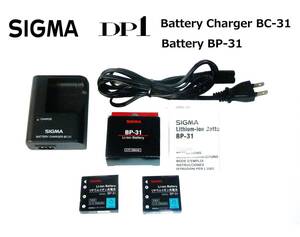 CPB 31 SIGMA デジタルカメラ DP1用 純正 充電器「BC-31」、Li-ion 充電池 「BP-31」セット 美品