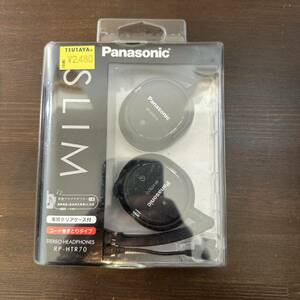 【未開封品】Panasonic スリムヘッドフォン RP-HTR70