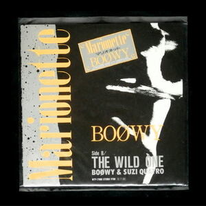 美品◆BOOWY◆１９８７年 6thシングル「Marionette -マリオネット-」7インチレコード◆ボウイ/氷室京介・布袋寅泰・松井恒松・高橋まこと