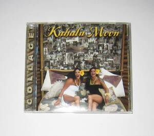 Kahala Moon / Collage カハラムーン CD 輸入盤 USED Hawaiian Music ハワイアンミュージック