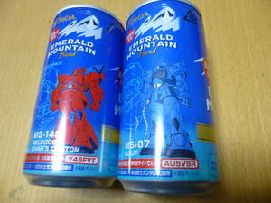 ジョージア ガンダム缶コーヒー シャア専用ゲルググ＆グフ