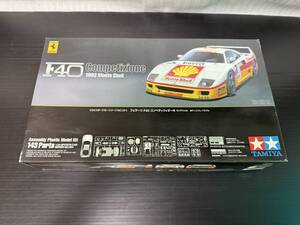 タミヤ 1/24スケール スポーツカーシリーズNo.284 フェラーリ F40 コンペティツィオーネ モンテシェル 新品未組立 エッチングパーツ付属 