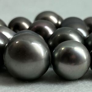 1円〜!!(南洋黒蝶真珠おまとめ約202.0ct)d 約40.4g 真珠 変形 pearl パール ルース 裸石 宝石 ジュエリー jewelry 片穴 両穴 w3ス6