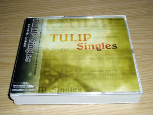 ◆ チューリップ / TULIP Singles ３枚組ベスト 帯付き