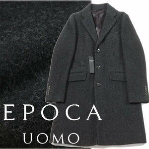 新品1円～★定価11万エポカ ウォモ EPOCA UOMO メンズ 日本尾州生地シルク絹混 ウール毛 圧縮ツイードチェスターコート 46 M 防寒 ◆9000◆