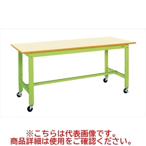 KK-39B1IG 【サカエ】軽量作業台KKタイプ(移動式) 幅900×奥行750×高さ810mm/業務用/新品/送料無料