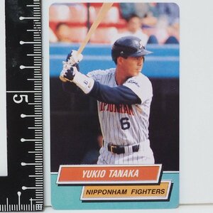 95年カルビー東京スナック プロ野球カードNo.42【田中 幸雄 内野手 日本ハム ファイターズ】平成7年1995年 当時物Calbeeおまけ食玩BASEBALL