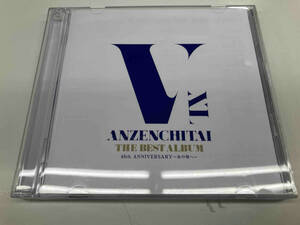 安全地帯 CD THE BEST ALBUM 40th ANNIVERSARY ~あの頃へ~(通常盤)