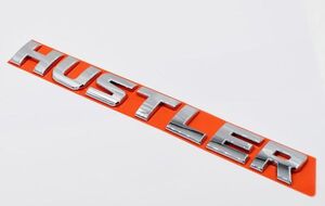 スズキ純正 ハスラー (SUZUKI HUSTLER)【エンブレム(HUSTLER)】【クロームメッキ】適合：【MR31S/MR41S】//【A】【G】99000-99097-H01