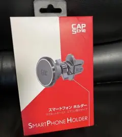 CAPスタイル CAPS マグネットホールドスマホホルダー 貼付けタイプ