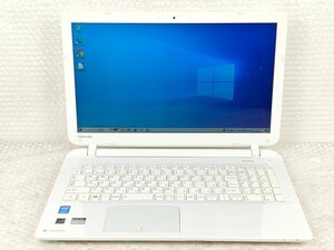 ●●東芝 TOSHIBA dynabook B45/66MW / i7-4510U / 8GBメモリ / 1TB HDD / 15.6型 / Windows 10 Home【 ノートパソコンITS JAPAN 】