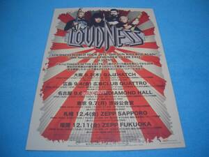 ★ジャパメタ★ラウドネス【公演チラシ】WORLD TOUR 2015 / 高崎晃 / 30th Anniversary THUNDER IN THE EAST / LOUDNESS / サンダー