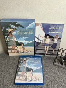 「TAKAMICHI SUMMER WORKS 」Blue-ray & シナリオブック