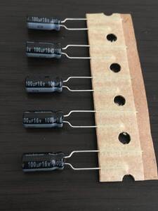 [未使用] 電解コンデンサ 16V 100uF 5個セット