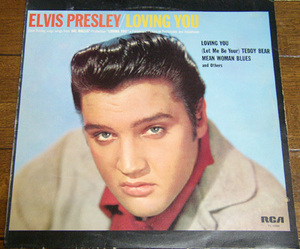 Elvis Presley - Loving You - LP/50s,ロカビリー,Mean Woman Blues,Teddy Bear,Got A Lot O