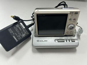 1円スタートCASIO EX-Z50 コンパクトデジタルカメラ デジカメ デジタルカメラ EXILIM エクシリム 小型 カシオ 充電器付 通電確認済 