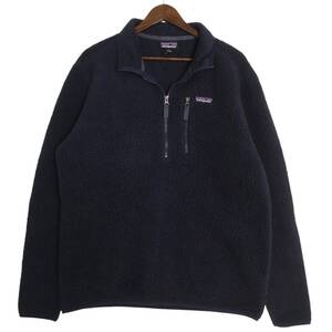 patagonia パタゴニア レトロパイルプルオーバー フリースジャケット ネイビー (メンズ L) 中古 古着 A2787