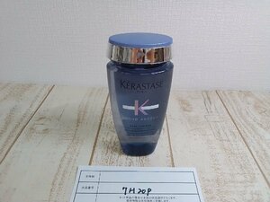 コスメ 《未開封品》KERASTASE ケラスターゼ BLバンルミエール 洗髪料 7H20P 【60】