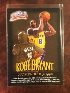 【kobe bryant】97-98 fleer million dollar moments