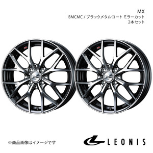 LEONIS/MX デイズルークス B21A アルミホイール2本セット【16×5.0J 4-100 INSET45 BMCMC】0037409×2