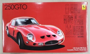 フジミ 1/24 Ferrari 250GTO（メタルワイヤーホイール＆ホビーデザイン・エッチングパーツ付き）