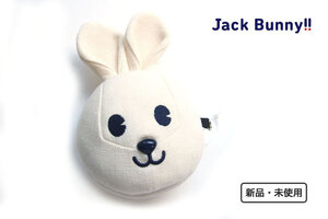 送料無料★新品｜未使用｜ジャックバニー｜JACK BUNNY｜サマーツイードうさぎマレット用パターカバー