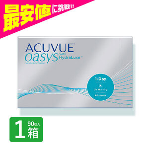 ワンデーアキュビューオアシス 90枚入 1箱 コンタクトレンズ 1day 1日使い捨て ワンデー ジョンソン&ジョンソン ネット 通販