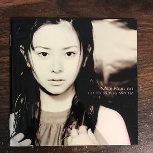 536 帯付 中古CD100円 倉木麻衣 delicious way