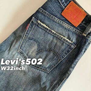 ★☆W32inch-81.28cm☆★Levi