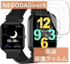 NEGODADirect 1.7インチ 保護フィルム 画面保護シート 高感度