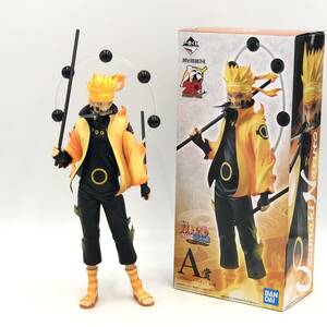 玩L13 フィギュア うずまきナルト 一番くじ A賞 NARUTO-ナルト-疾風伝 紡がれる火の意志