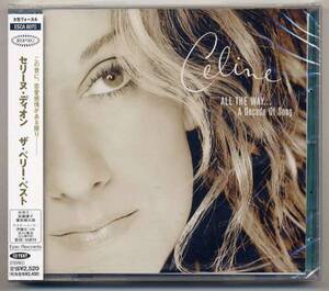 ☆セリーヌ・ディオン Celine Dion 「ザ・ベリー・ベスト」 新品