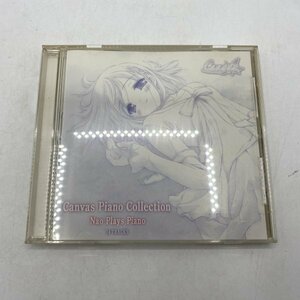 【CD】Canvas Piano Collection Nao Plays Piano キャンバス OST ゲームサントラ COCK TAIL SOFT カクテルソフト