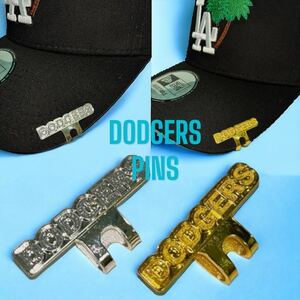 金1個！ロサンゼルス・ドジャース　ニューエラドレスアップアクセサリーピンズ　マーカー　キャップクリップ　ゴルフ　NEW ERA ゴールド