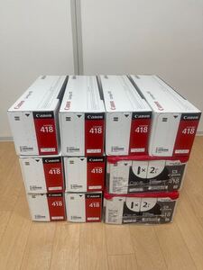 キャノン トナーカートリッジ418 未使用12本セット