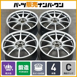 【1円～】【鍛造】RAYS ボルクレーシング CE28NF 18in 8J+44 PCD100 4本 インプレッサ レヴォーグ BRZ カローラスポーツ プリウス 86 VOLK