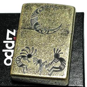 ZIPPO ライター ココペリ お守り ジッポ ブラスイブシ 月 彫刻 ネイティブインディアン 古美仕上げ メンズ 珍しい ギフト プレゼント