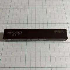 リキッドアイライナー 速乾　極細 アイライナー eyeliner 防水