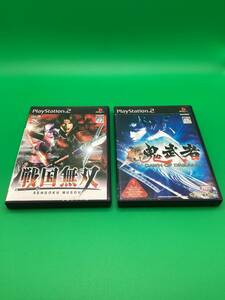 【12414】PS2 ソフト 戦国無双/新鬼武者 2枚セット♪ プレステーション プレステ ゲーム 中古品