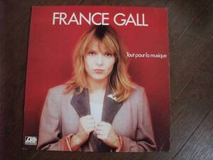 LP☆　France Gall　Tout Pour La Musique　フランス・ギャル　☆