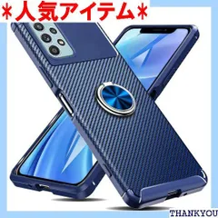 Galaxy A32 5G ケース リング付き SCG08用 カバー 炭素繊維 TPU 耐衝撃 スタンド機能 車載ホルダー対応 落下防止 防塵 薄型 軽量 一体型 変形防止 全面保護カバー サムスン ギャラクシー A32 5G ケース 青 32-02 1533